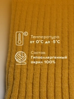 Шапка детская осенняя со снудом