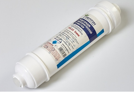 Картридж из нетканого полипропилена Нептун PP-33