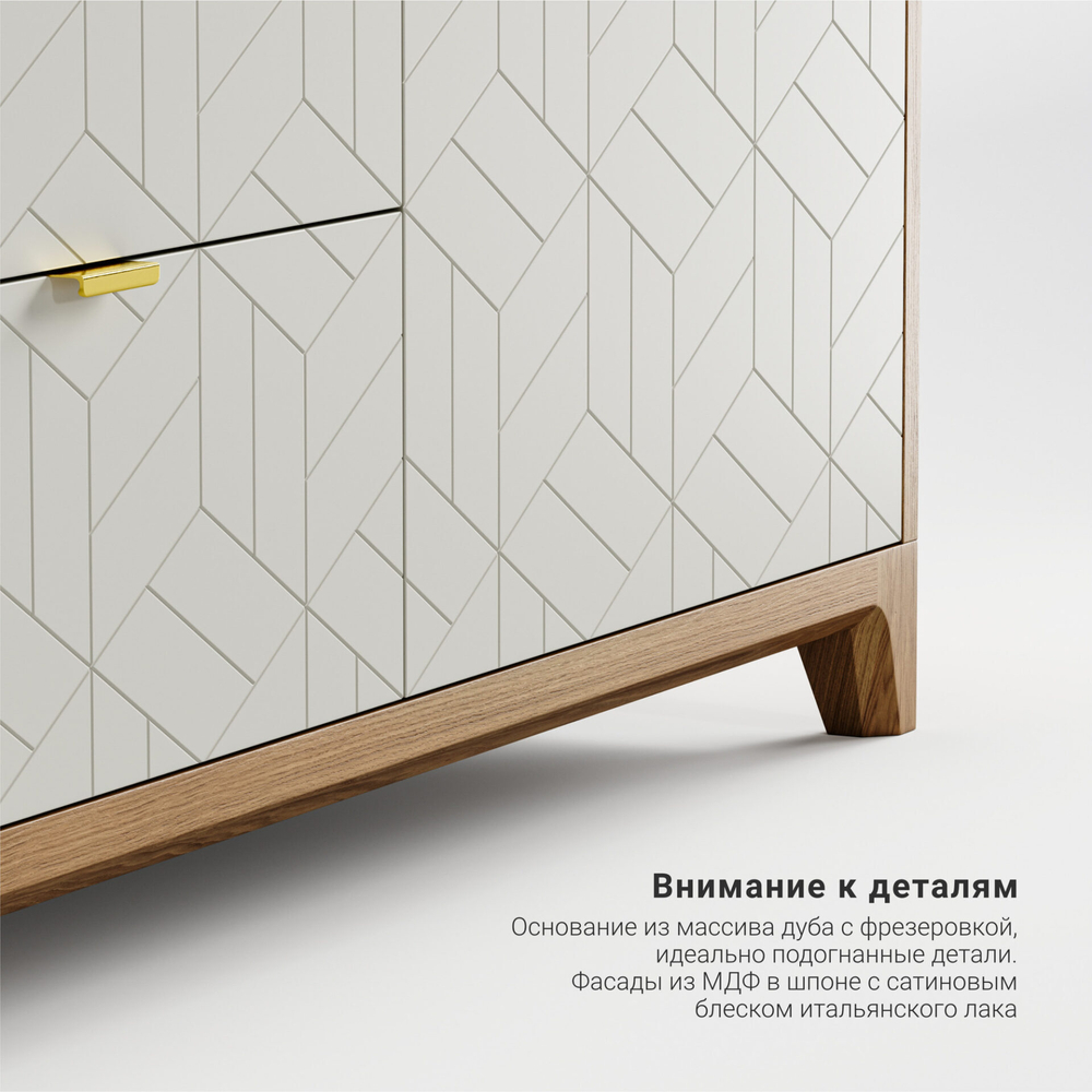 Тумба под ТВ Case CS069