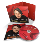 Андрей Куряев / Не Воюйте С Русскими (CD)