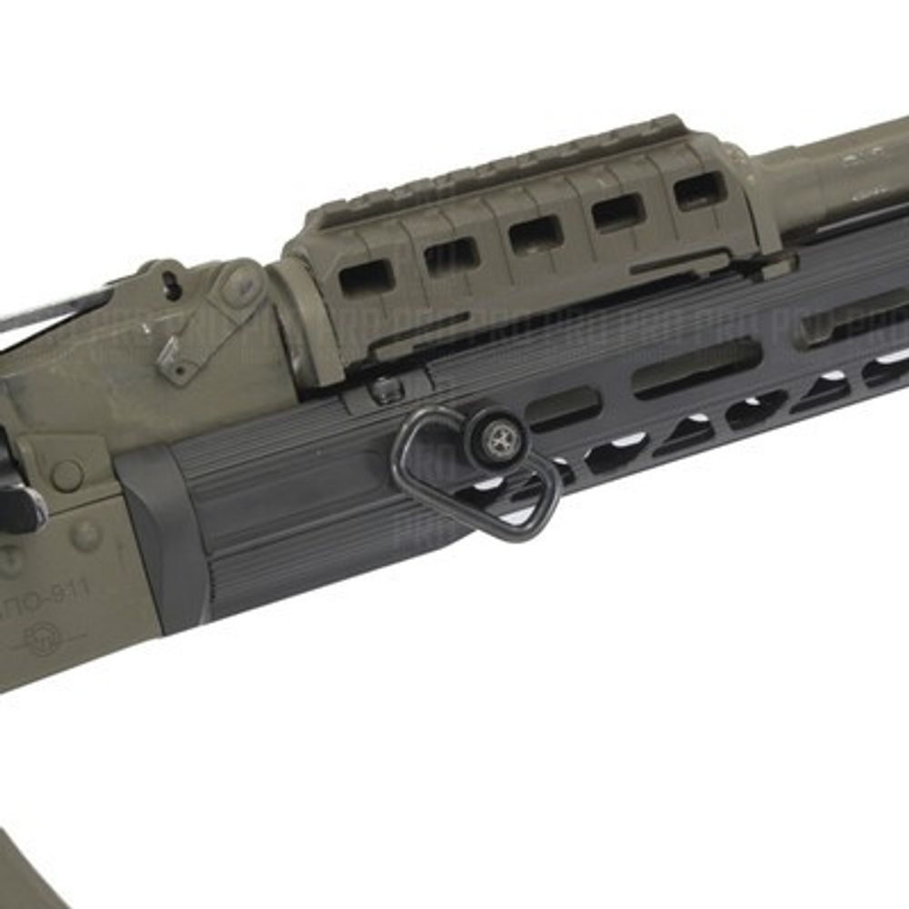 Длинное цевье АК, Armacon