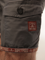 Шорты Карго Варгградъ ПРЕМИУМ мужские «Серые» Рипстоп