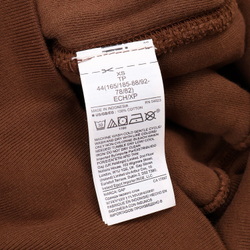 Худи Yeezy x Gap Perfect Hoodie Brown