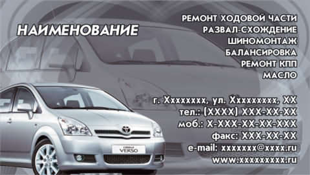 060-00017