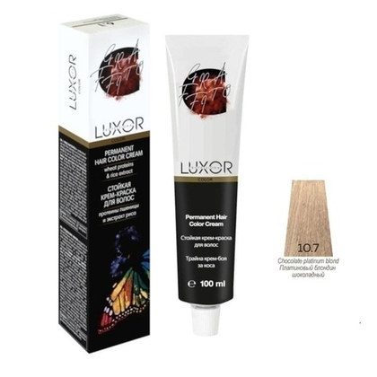 10.7 GR Платиновый блондин шоколадный Стойкая крем-краска LUXOR Professional 100 мл.