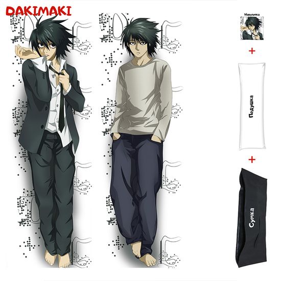 Дакимакура Л Лоулайт арт. 0730