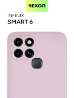 Чехол BROSCORP для Infinix Smart 6 оптом (арт. INF-S6-COLOURFUL-PURPLE)