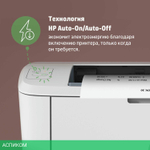 Принтер HP LaserJet M111a (7MD67A)