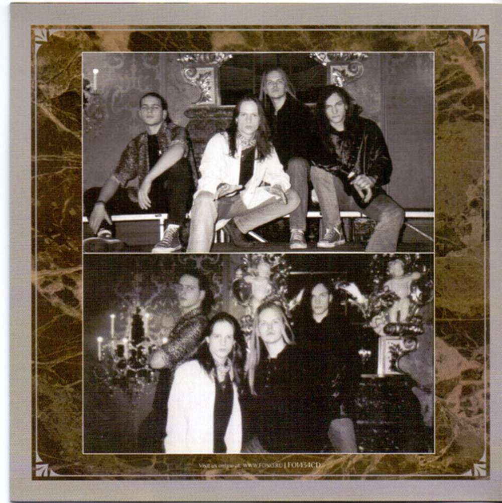 Edguy / Kingdom Of Madness (Anniversary Edition)(RU)(CD)