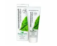 Крем Фитофлорис "с пантами марала", омолаживающий для лица, 75 гр., Алфит Плюс