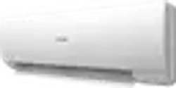 Сплит-система HAIER SPIRIT DC AS20HSL1HRA-W