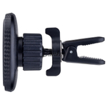 Держатель магнитный Perfeo-542 7,5" на воздуховод