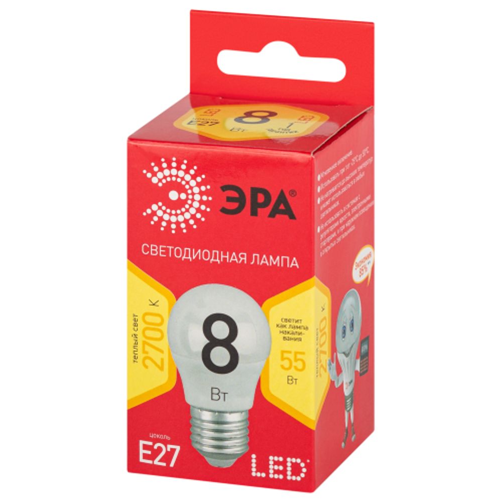 Лампа светодиодная ЭРА RED LINE LED P45-8W-827-E27 R 8Вт шар теплый белый свет E27 | Лампы cветодиодные Шар (G/P)