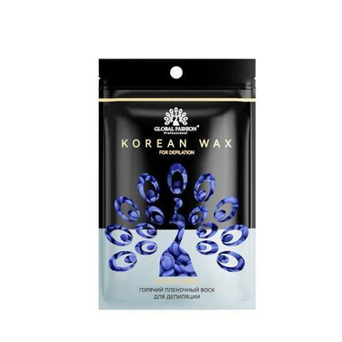 Горячий воск в гранулах Global Fashion 100гр Lavander