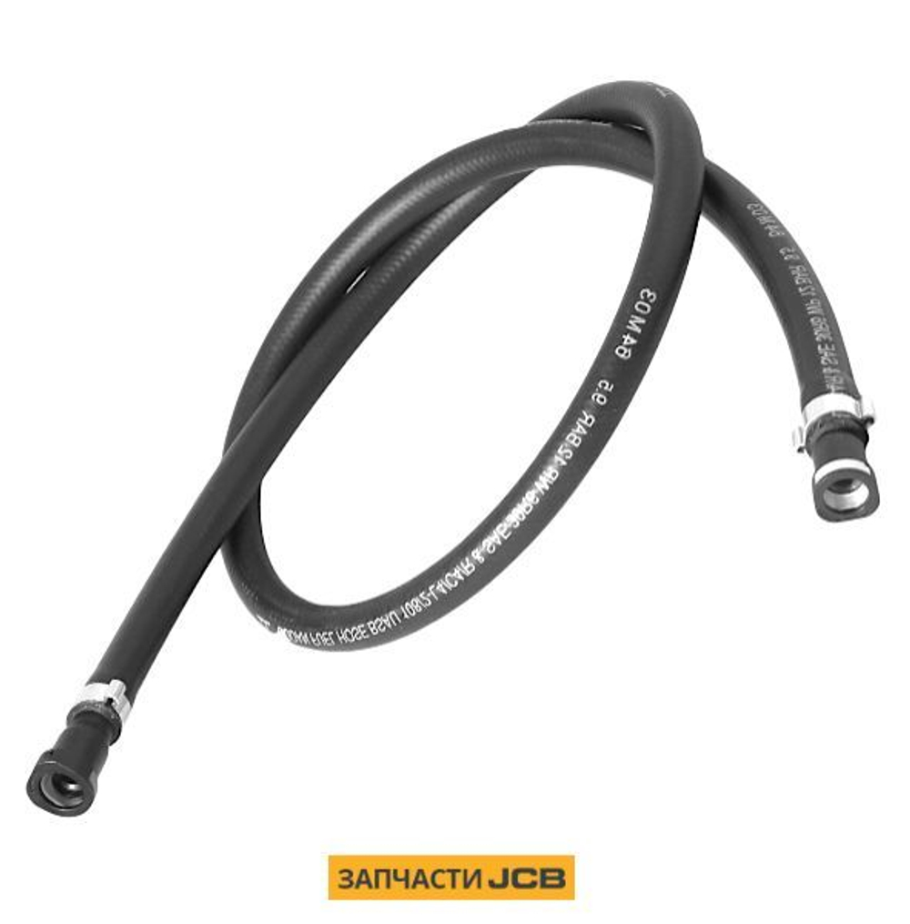 Топливный шланг JCB 647/02127