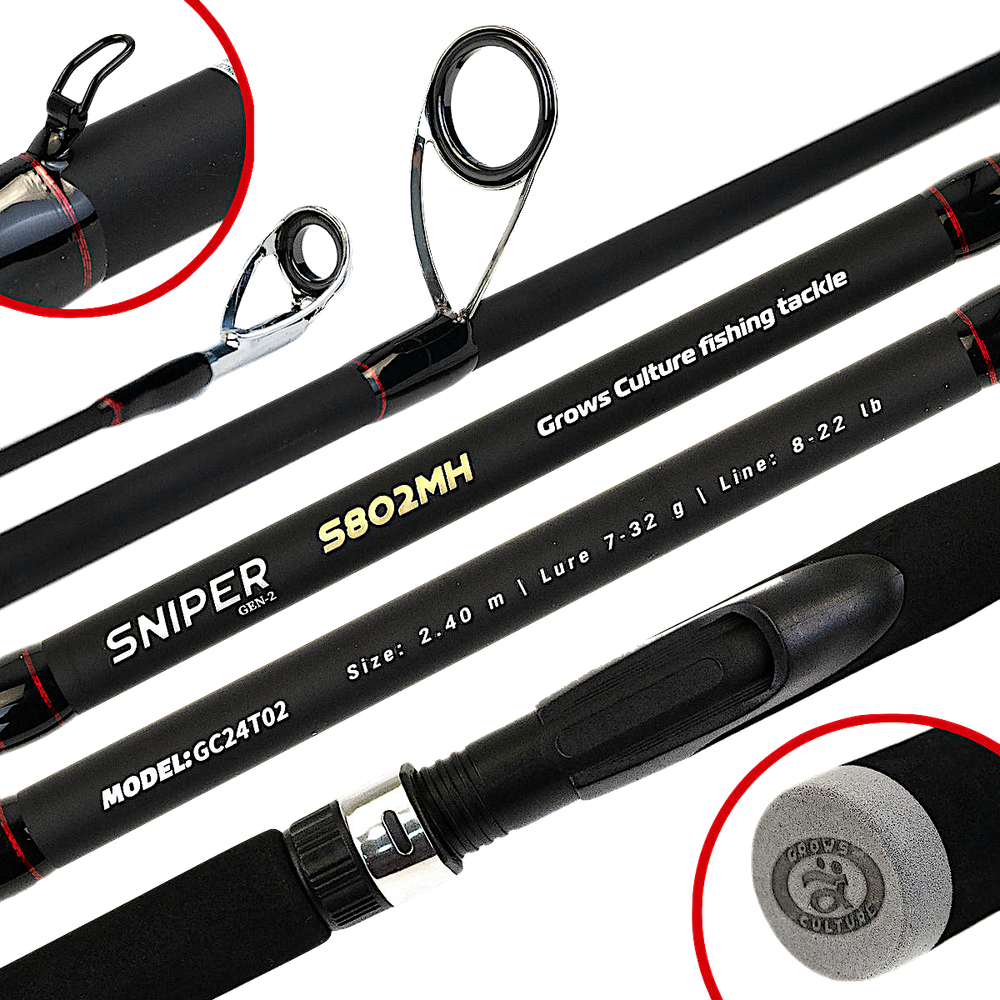 Спиннинг Grows Culture Sniper Gen-2 S -