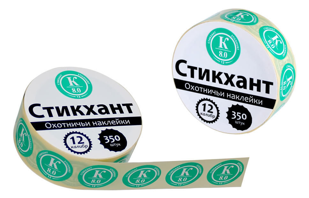 СТИКХАНТ ШАЙБА К 8.0 "КАРТЕЧЬ8.0"