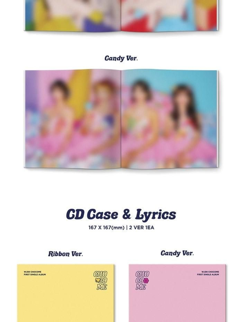 Альбом WJSN Chocome - HMPH! 1st Single Album 2 Version SET
