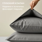 Любимый цвет: антрацит