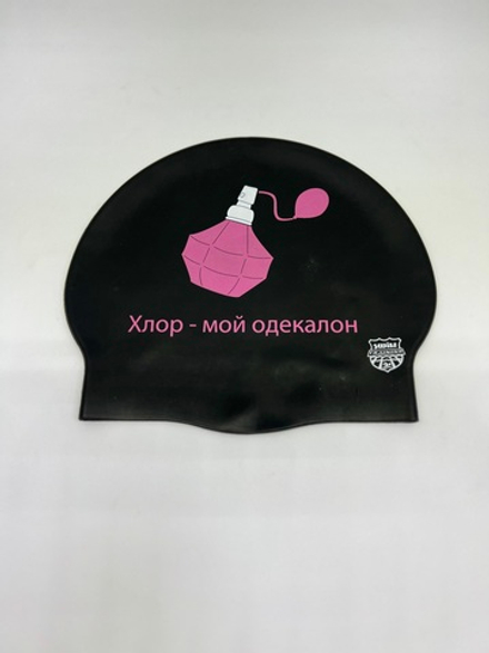 Шапочка для плавания ST SwimTraining "Funny print 2"