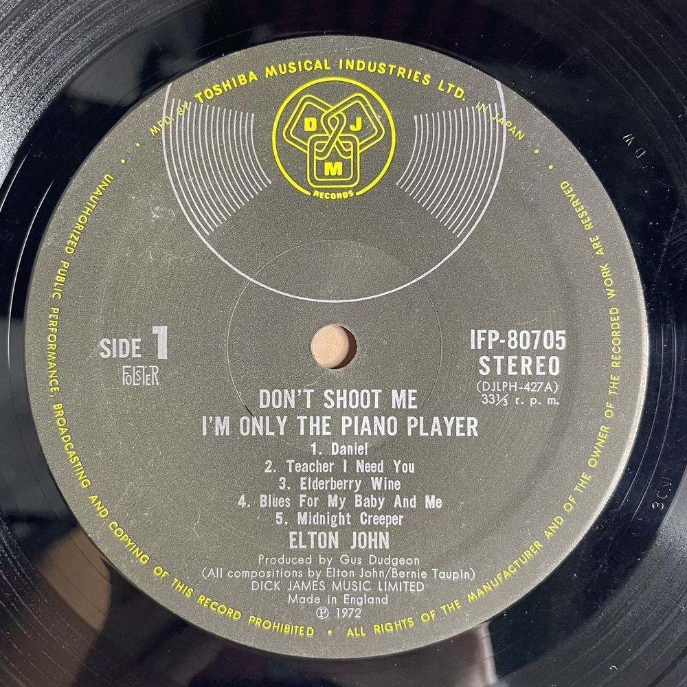 Винтажная виниловая пластинка LP Elton John Dont Shoot Me I'm Only The Piano Player (Japan 1973) (Obi) Crocodile Rock