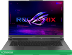 Ноутбук Asus ROG Strix G16 G614JU-N3490