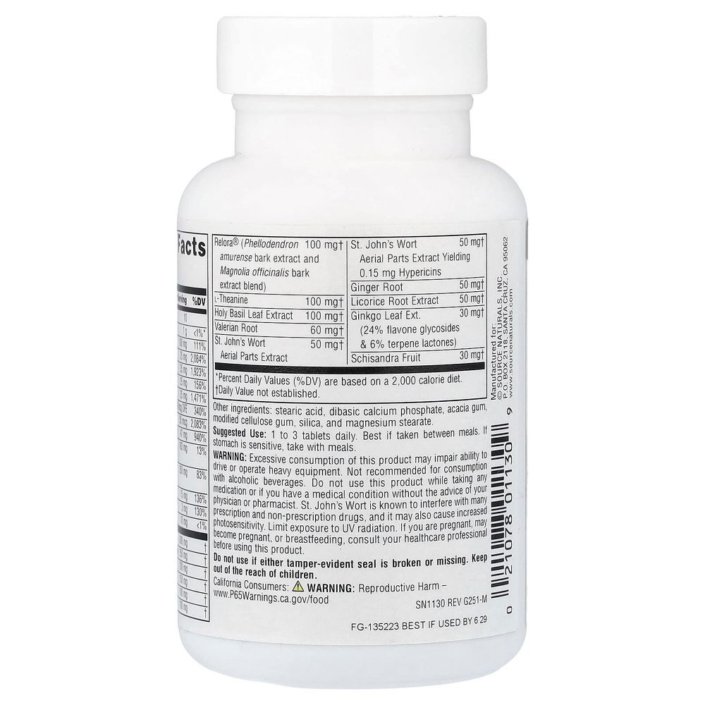 Source Naturals, Calm Thoughts™, 45 таблеток