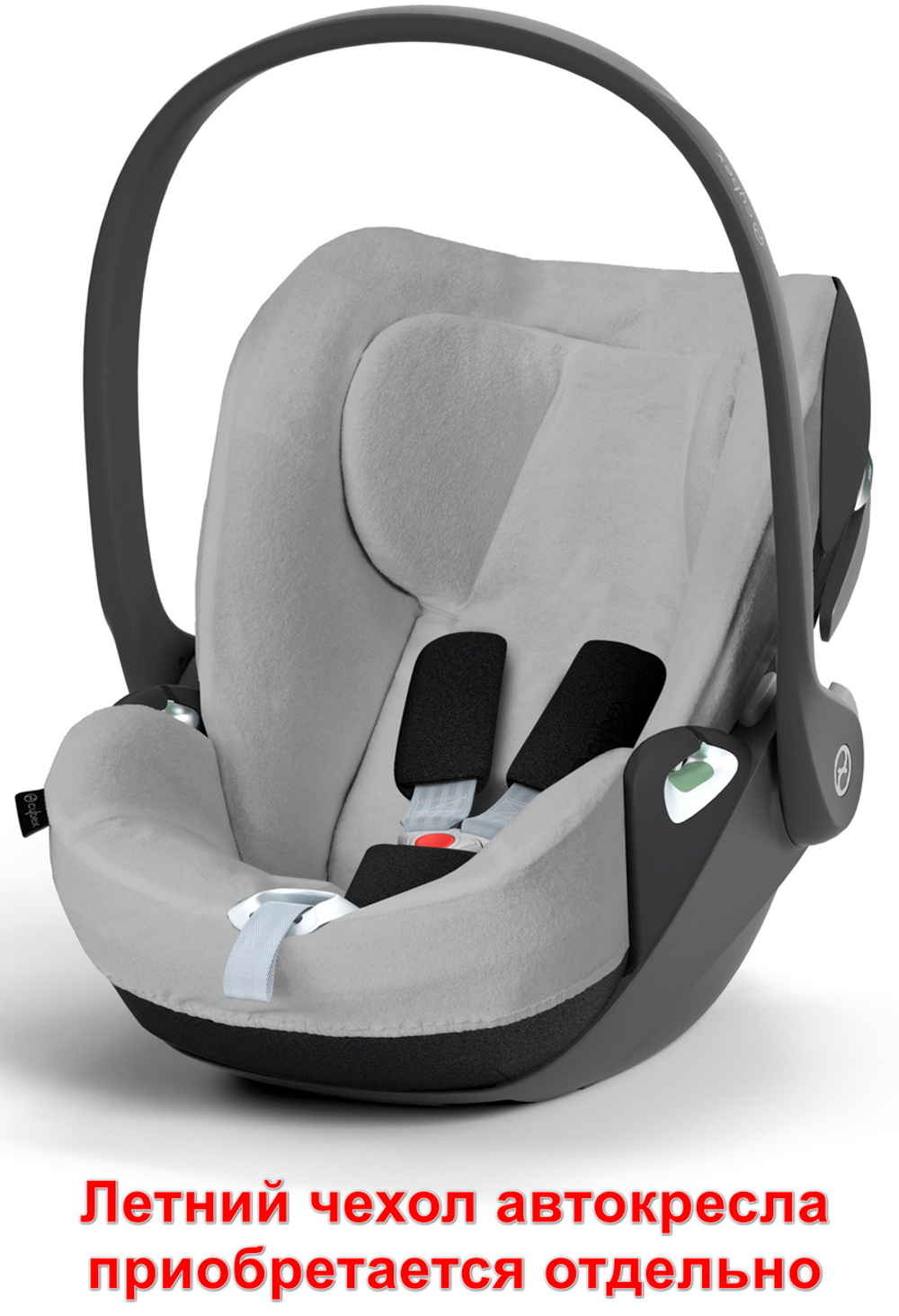 Коляска Cybex Priam IV Matt Black complete Cloud T Sepia Black Plus Base T 3 в 1 Off White
