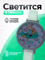 Часы наручные