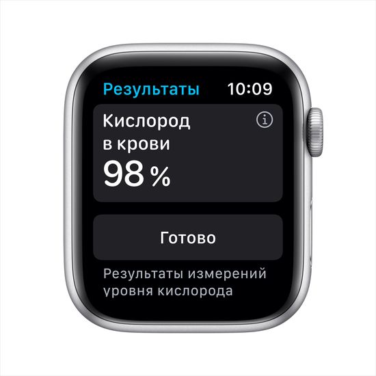 Apple Watch Series 6, 44 мм, корпус из алюминия серебристого цвета, спортивный ремешок белого цвета