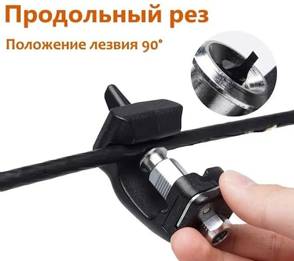 Стрипер Kabifix FK-28, для снятия оболочки кабеля, диаметр 6-28мм
