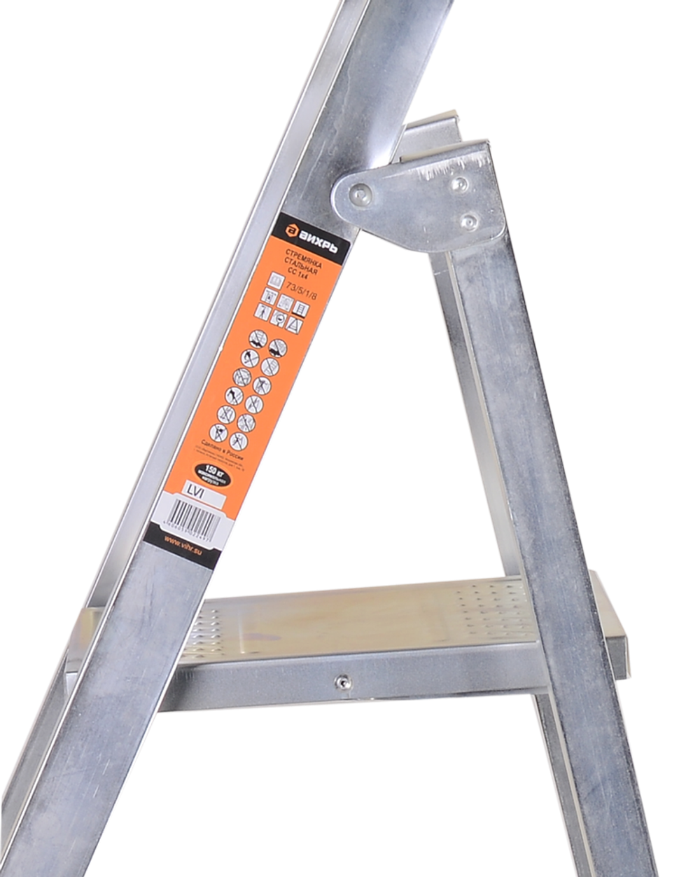 Стремянка стальная ВИХРЬ СС 1х4