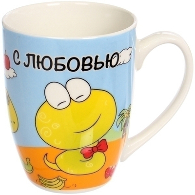 Кружка керамическая 320мл «Славные змейки Пожелания», рисунки микс