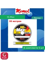 Монофильная леска рыболовная Hi-Max 0,18 мм 1 шт.