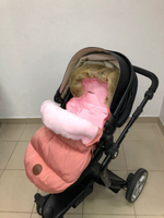 Конверт утеплённый Dearest