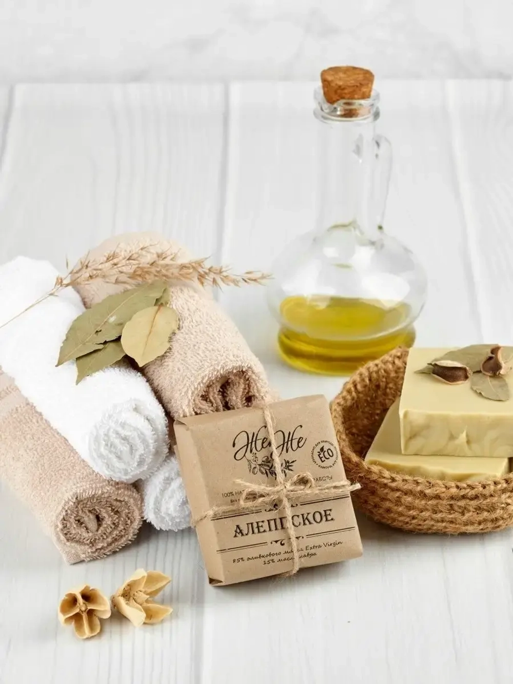 Алеппское мыло ручной работы, 85% оливкового масла Extra Virgine, 15% масла Лавра