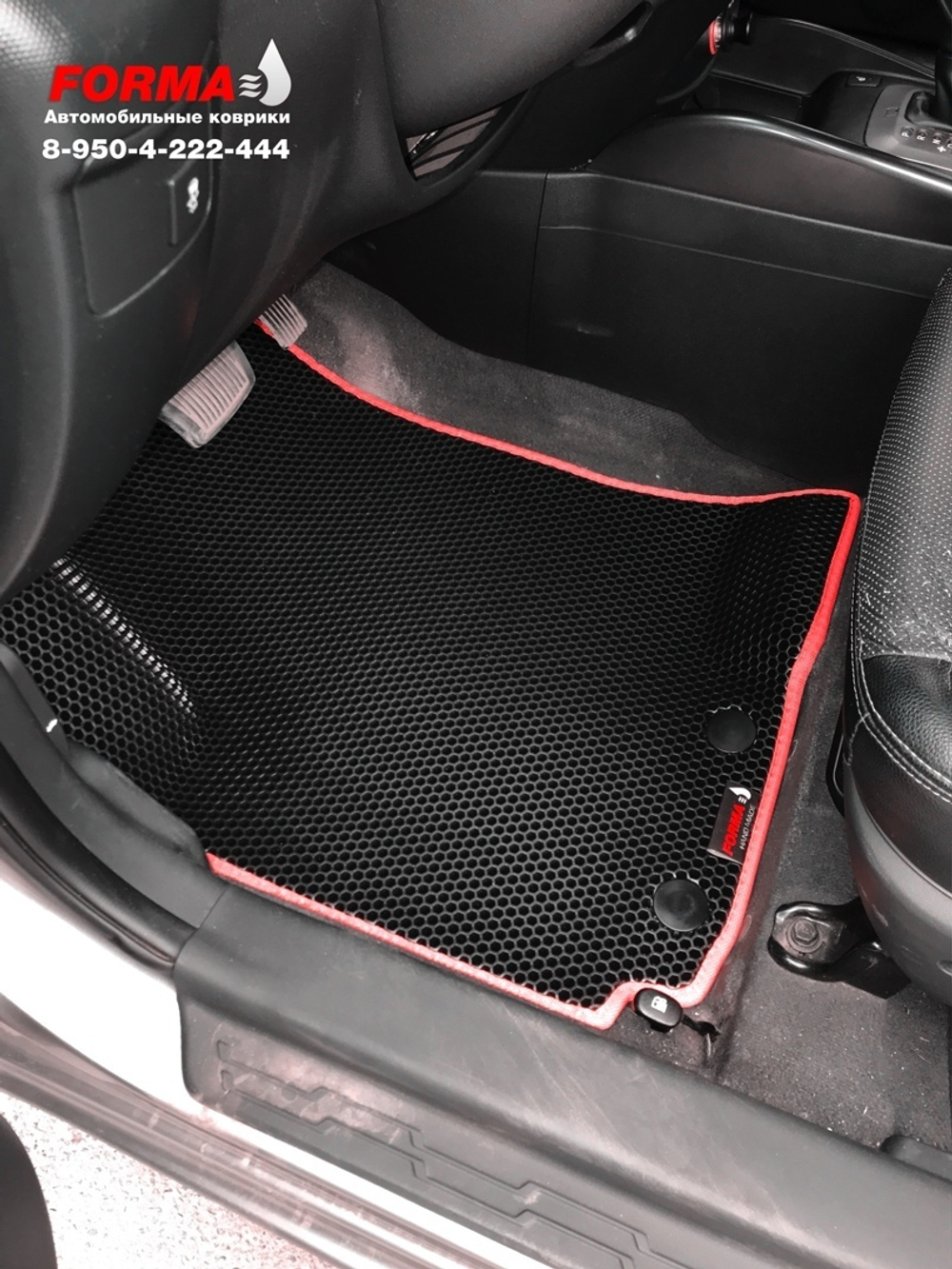 Kia Soul 1 поколение AM (11.2008 - 09.2011 - 03.2014)