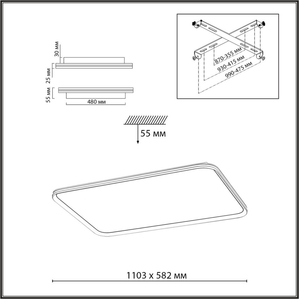 7751/145L MITRA LED SN 554 Светильник металл/PMMA/белый LED 145Вт 4500К 1103х582 IP20 BETA