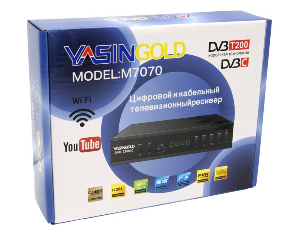 Цифровая ТВ приставка DVB HD YASIN COLD T200 M7070 (Wi-Fi) + HD плеер