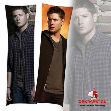 Дакимакура Дин Винчестер из Сверхъестественное арт. 1098