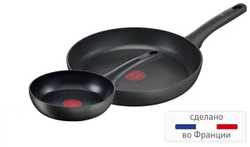 Набор сковород Tefal Ultimate 2 предмета 22/28 см G2689072
