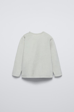 ZARA ПИЖАМА ИЗ ВЕЛЮРА С ПРИНТОМ «ЛЬВЯТА», СВЕТЛО-ЗЕЛЕНЫЙ