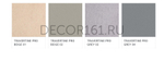 TRAVERTINE PRO гетерогенный линолеум Tarkett