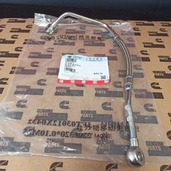 Трубка подачи масла к Турбине cummins 2.8