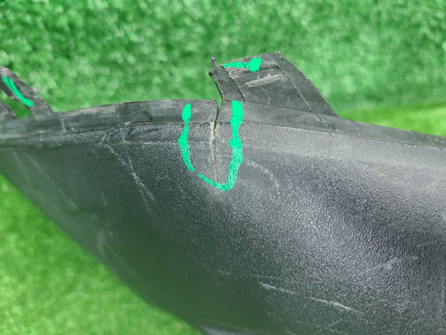 Бампер задний Peugeot 3008 2 (2016-2024)