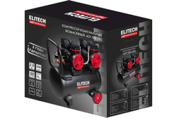Компрессор безмасляный малошумный Elitech ACF 500-50S 204540