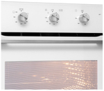 Газовый духовой шкаф Maunfeld MOGS703W