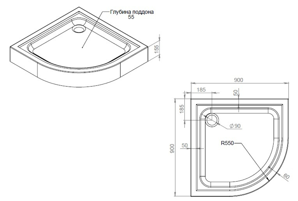 Поддон душевой AM.PM Gem W90T-401-090W белая