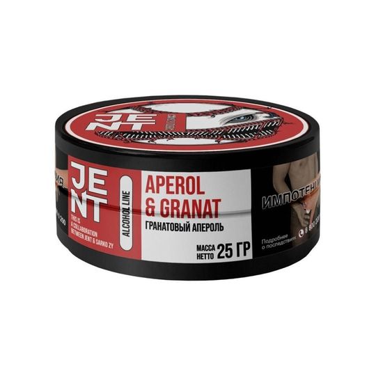 JENT (Aperol & Granat) Alcohol, 25 гр