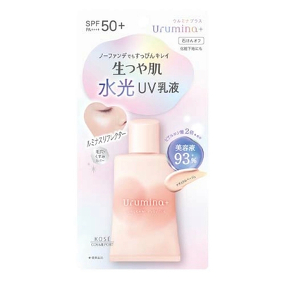 Японская солнцезащитная UV-эмульсия с тоном SPF50+ PA++++, 35 г.